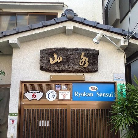 Sansui Ryokan Hiroshima Exterior foto