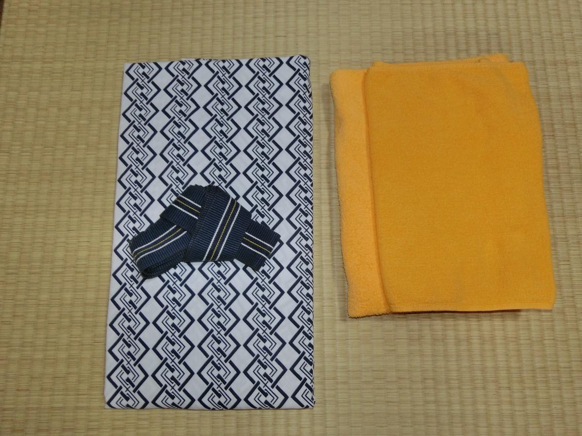 Sansui Ryokan Hiroshima Quarto foto